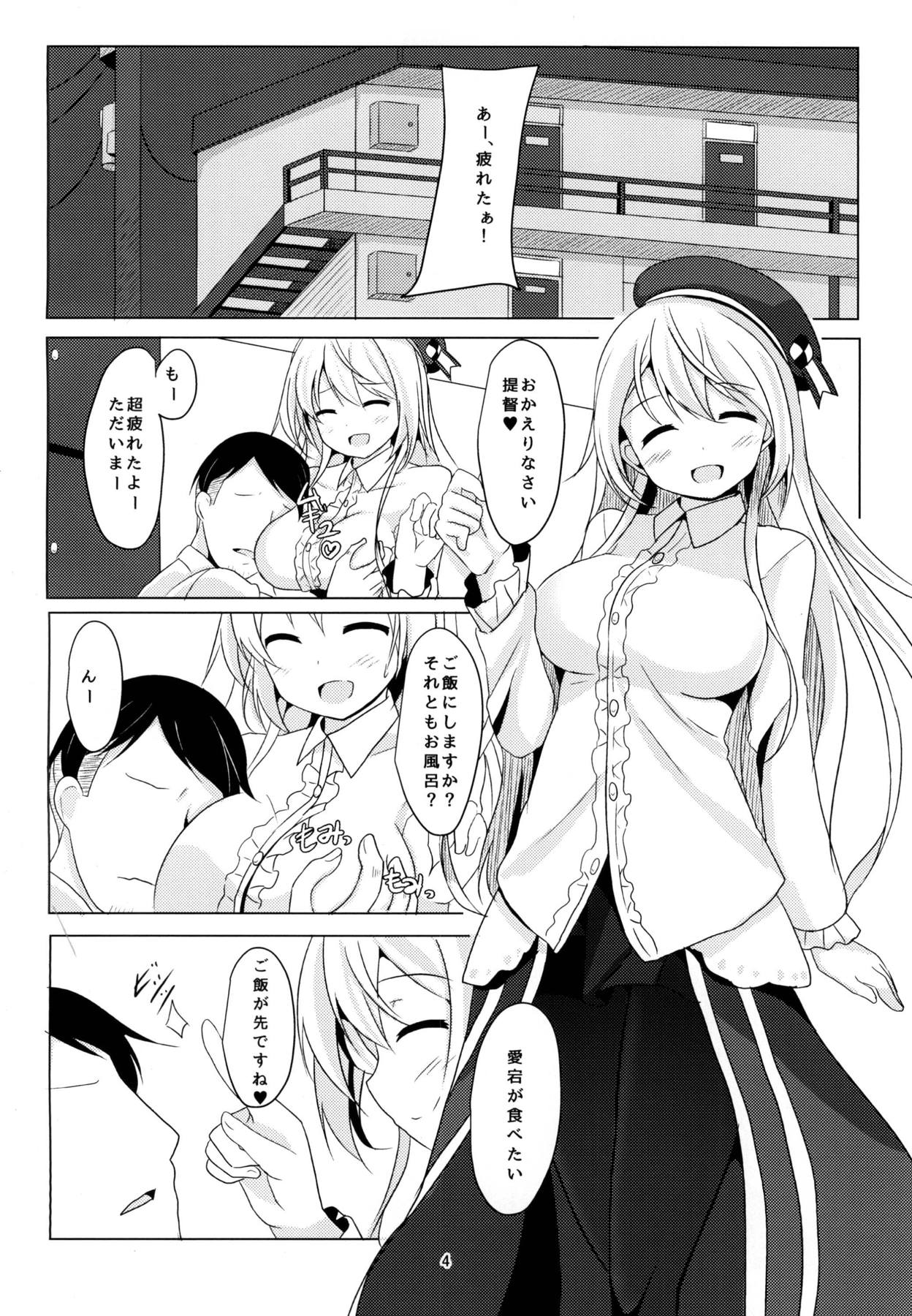 Rest 5 page 3 full