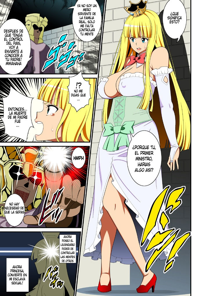 Sennou Otohime page 3 full