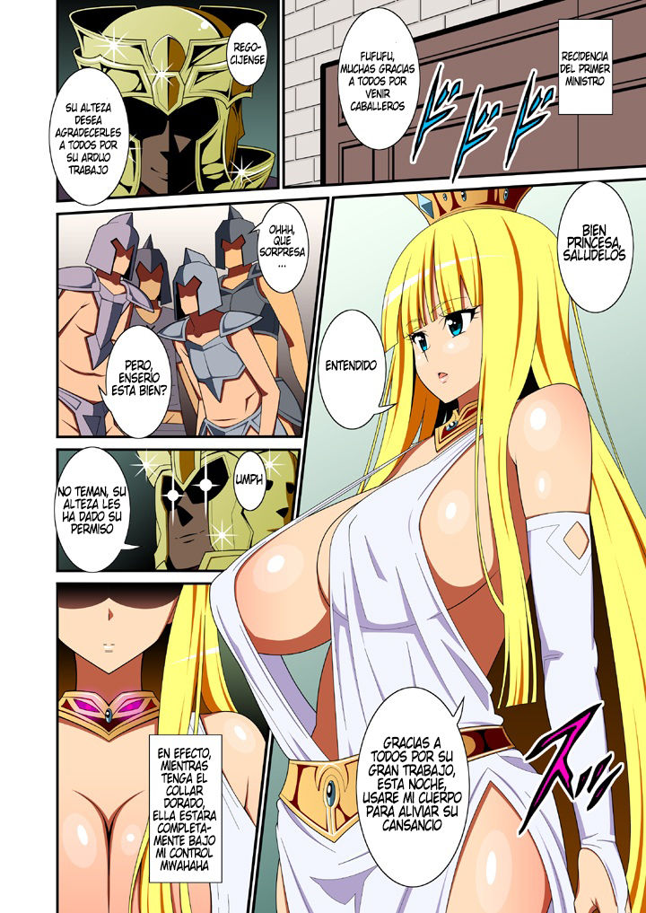 Sennou Otohime page 4 full