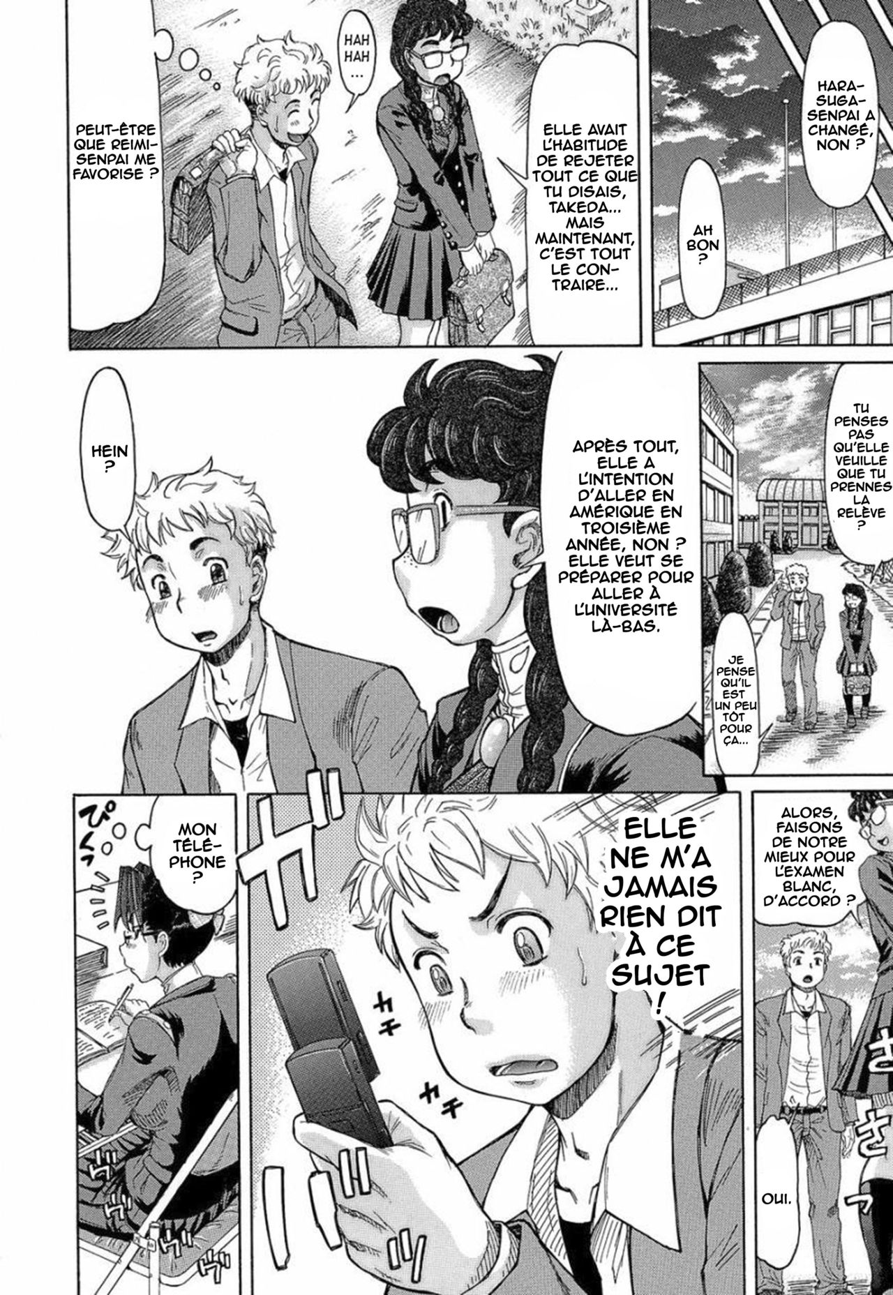 Love Handy Phone ~Kokuhaku wa Shasei Chuu~ Ch. 2 page 8 full