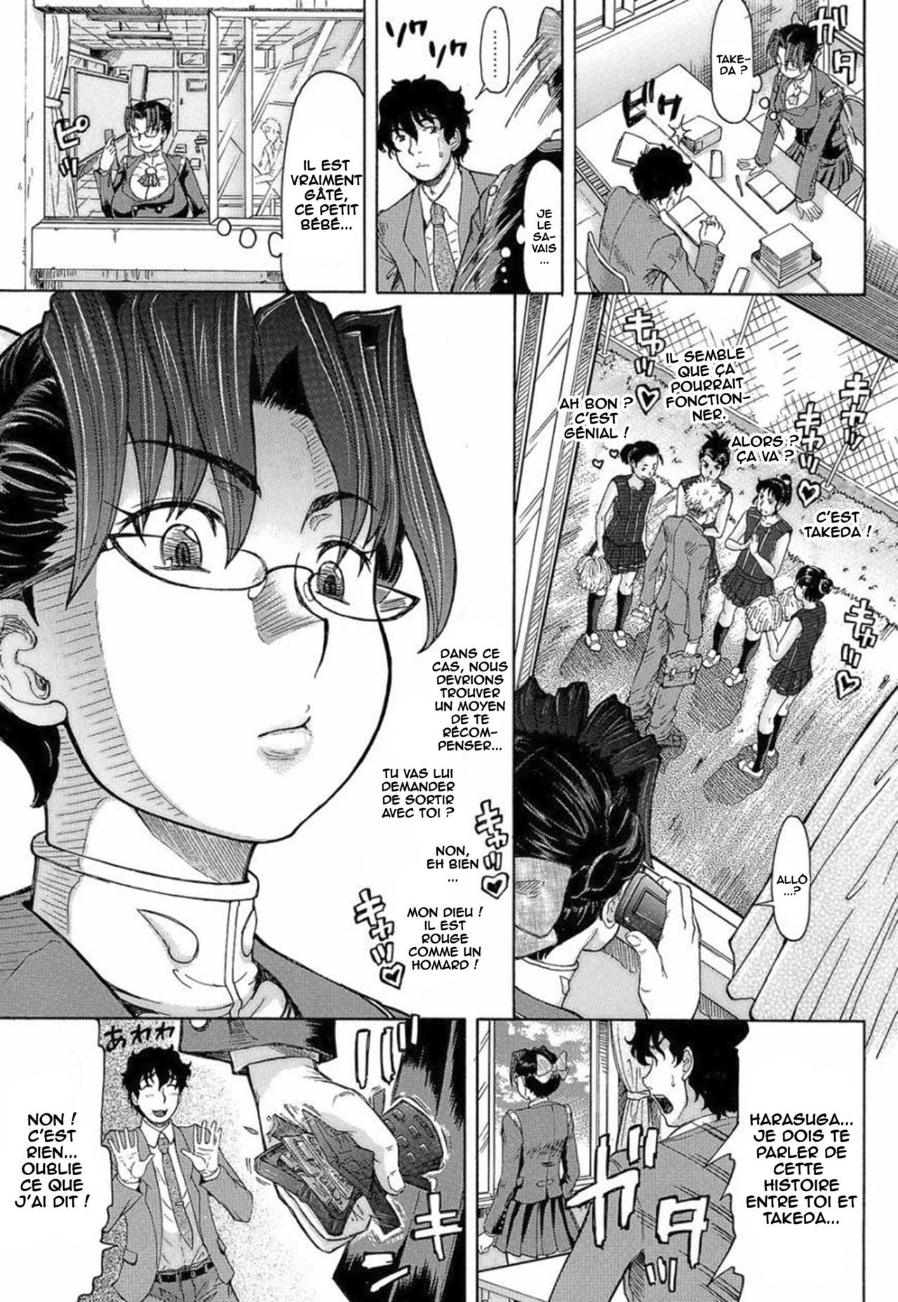 Love Handy Phone ~Kokuhaku wa Shasei Chuu~ Ch. 2 page 9 full
