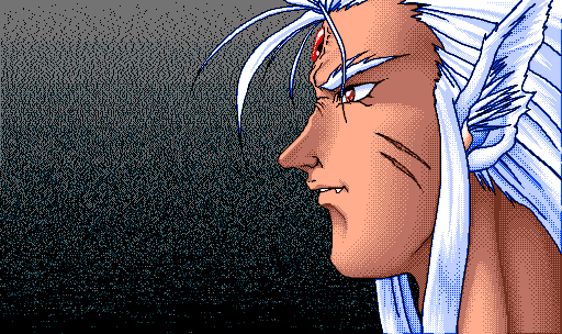 Demon Seed page 4 full