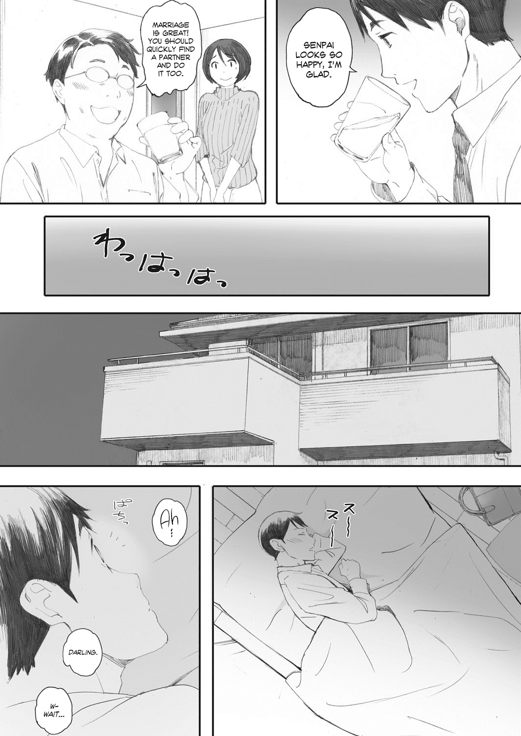 Oku-sama wa Sex Friend | Madame Is My Sex Friend    =EroGPx + Ser Maggot= page 3 full