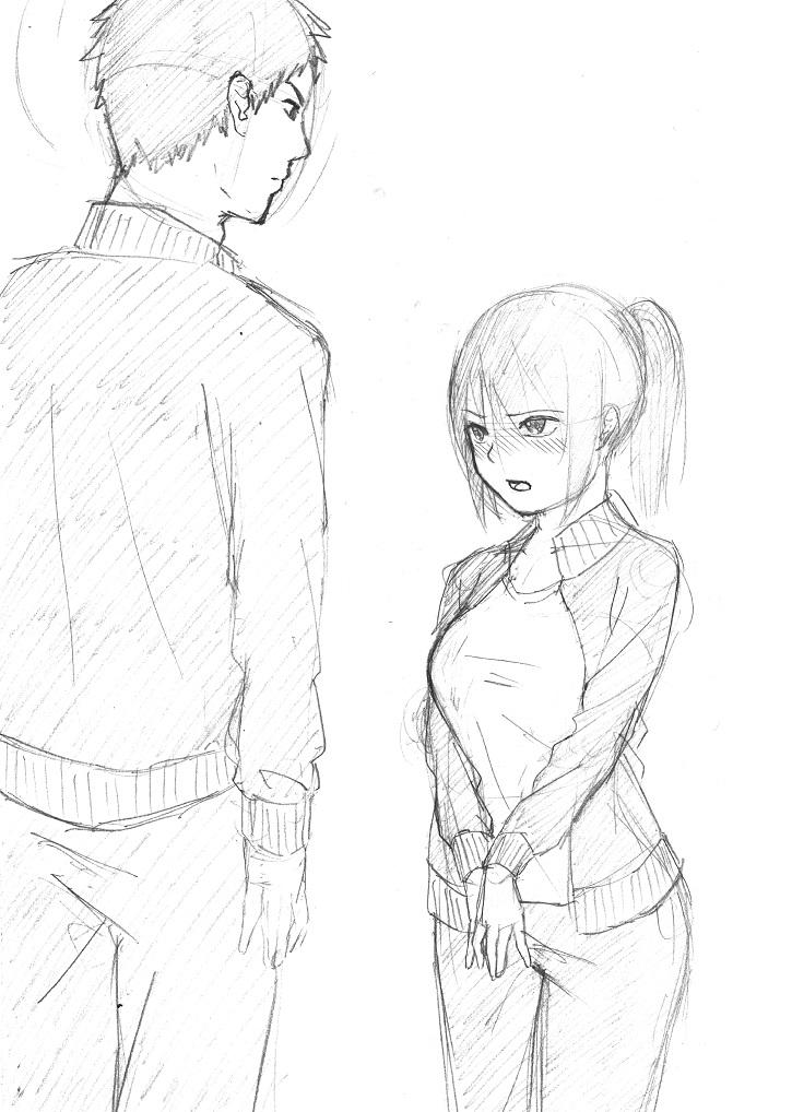 Ukimi o Yatsusu page 2 full