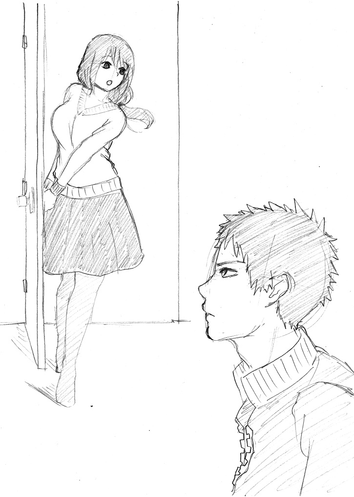 Ukimi o Yatsusu page 3 full