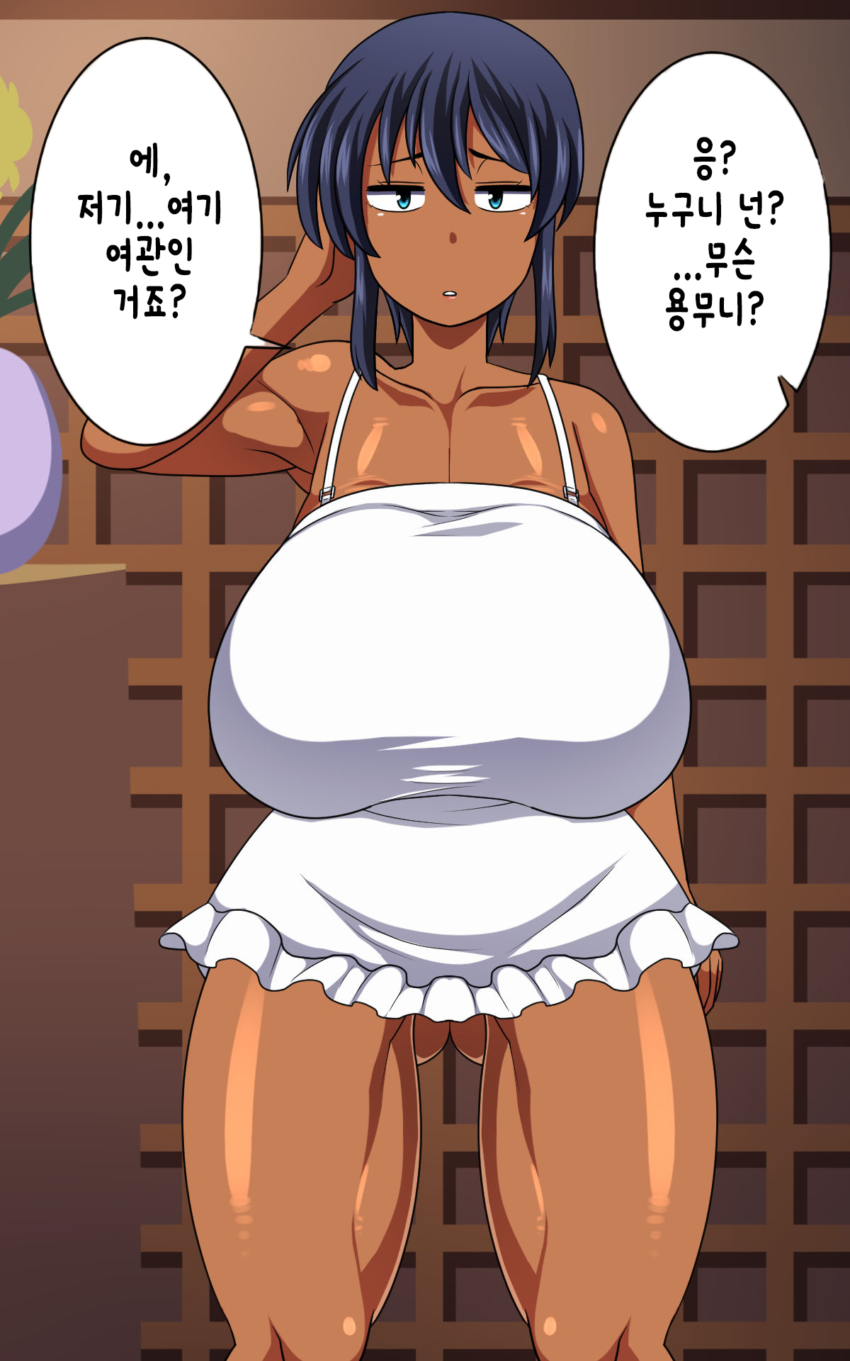 Kasshoku Musume Natsuki-chan ~Inaka no Natsuyasumi Hen~ page 9 full