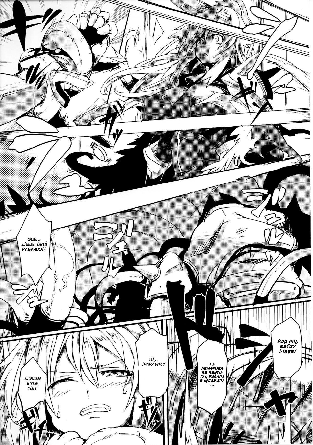 Kemono no Honnou - The Instinct of Beasts | El instinto de la bestia page 4 full