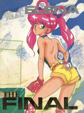 SUPER REAL ELENA THE FINAL cover