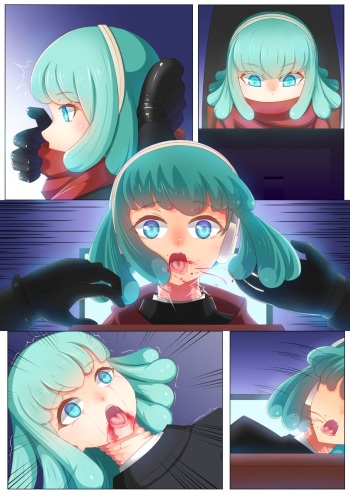 Miaya cover