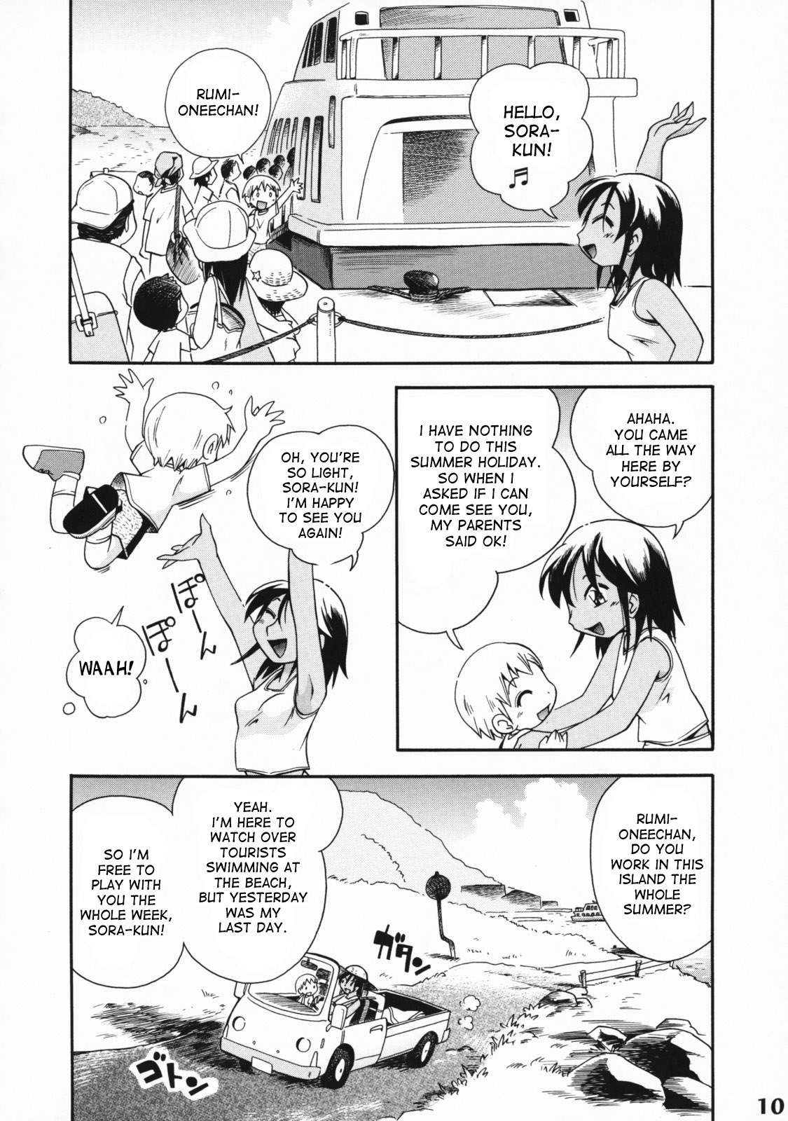 Heart Land page 2 full