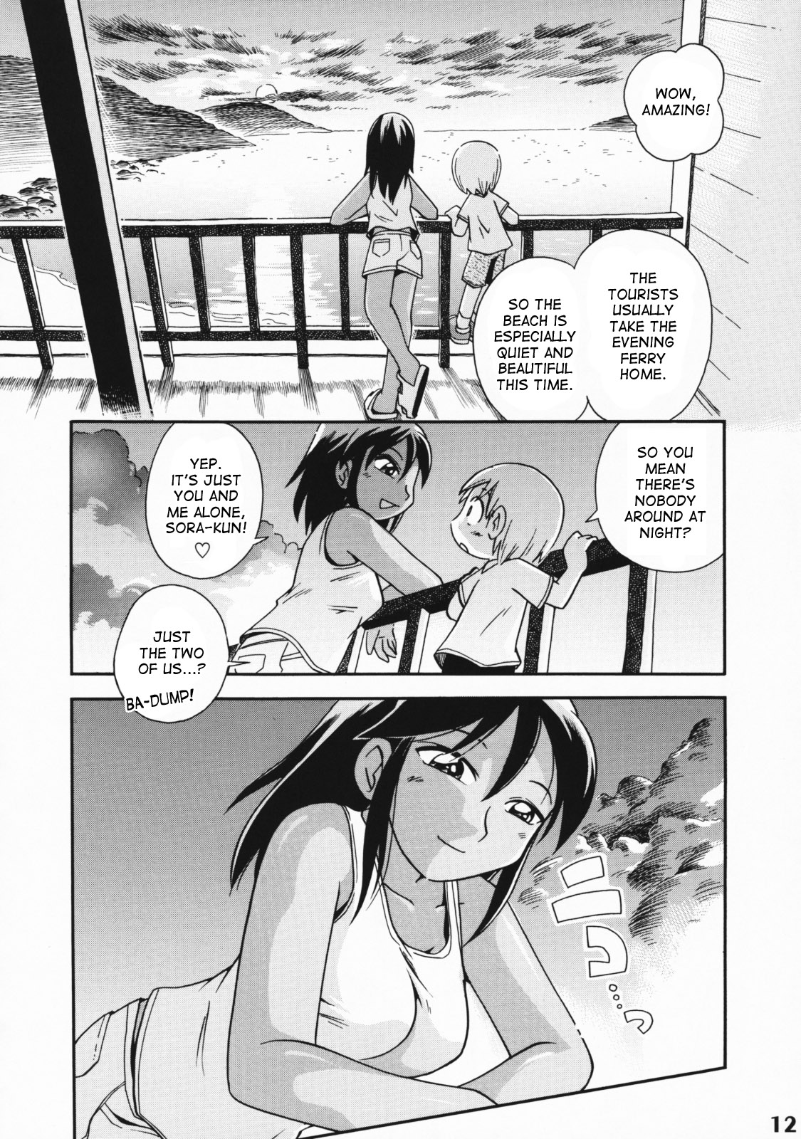 Heart Land page 4 full