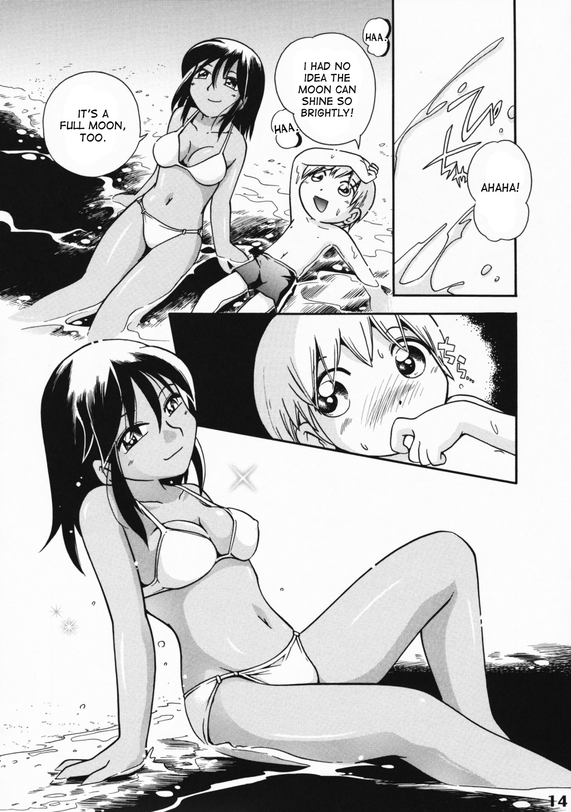 Heart Land page 6 full