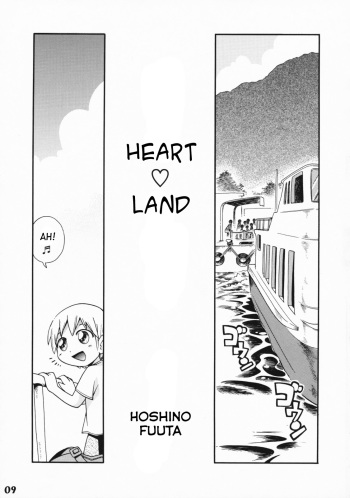 Heart Land cover