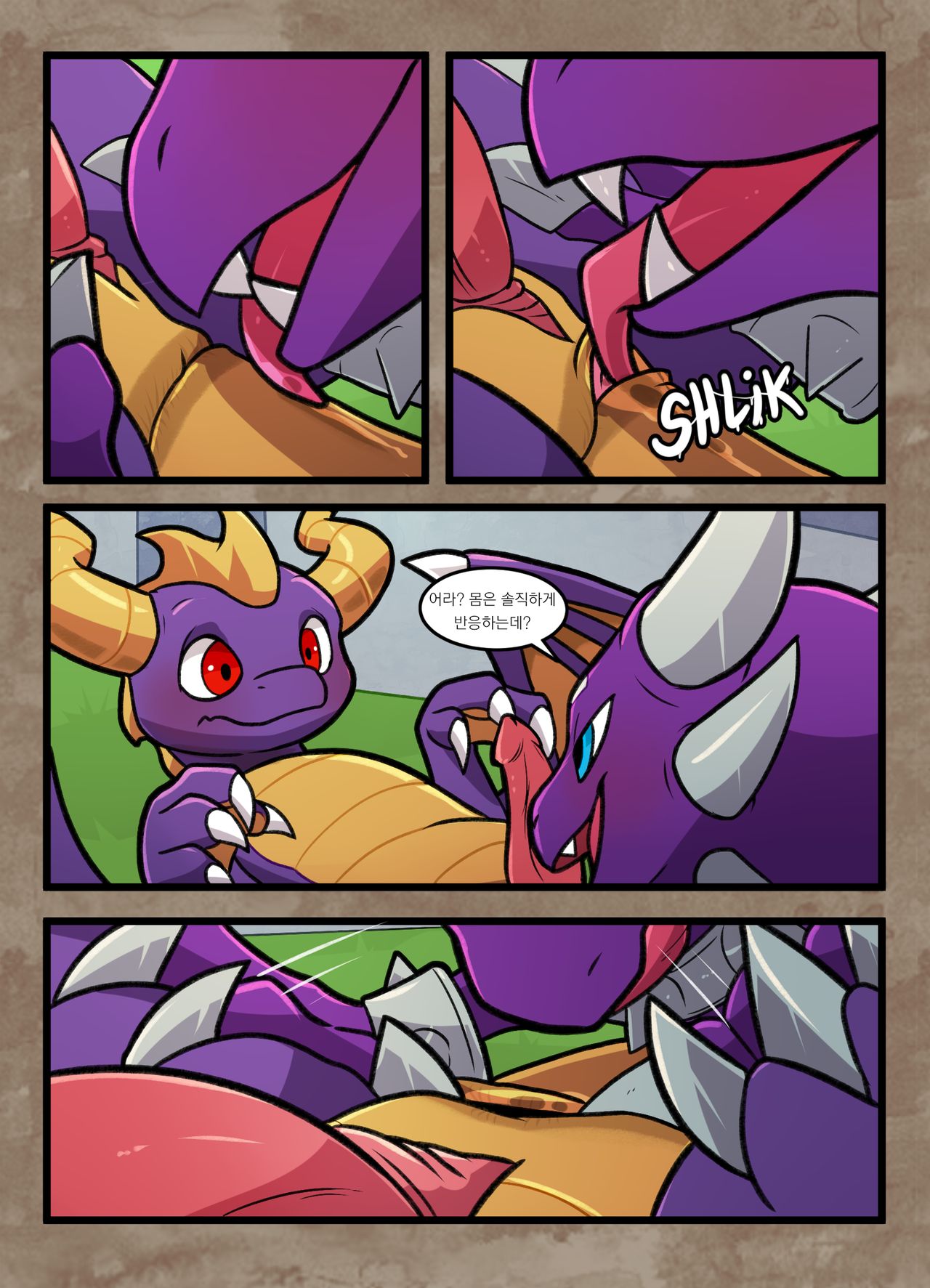 A Friend In Need page 7 full