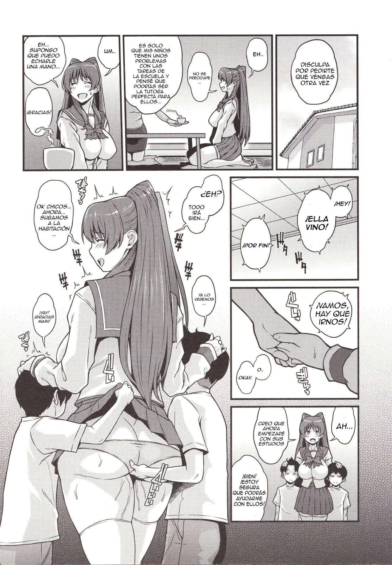 Tama Otome Reboot page 7 full