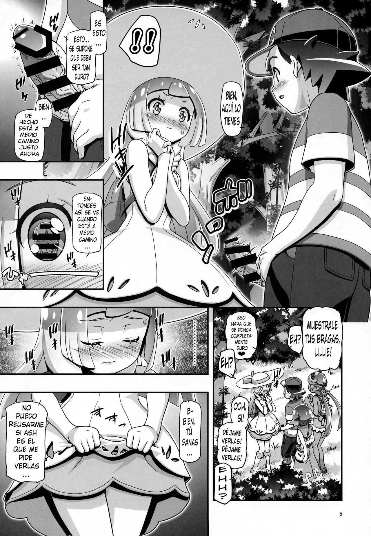 PM GALS Sun Moon Lillie + BBS NOTE Winter 2017 PM GALS Ms. Ash page 4 full