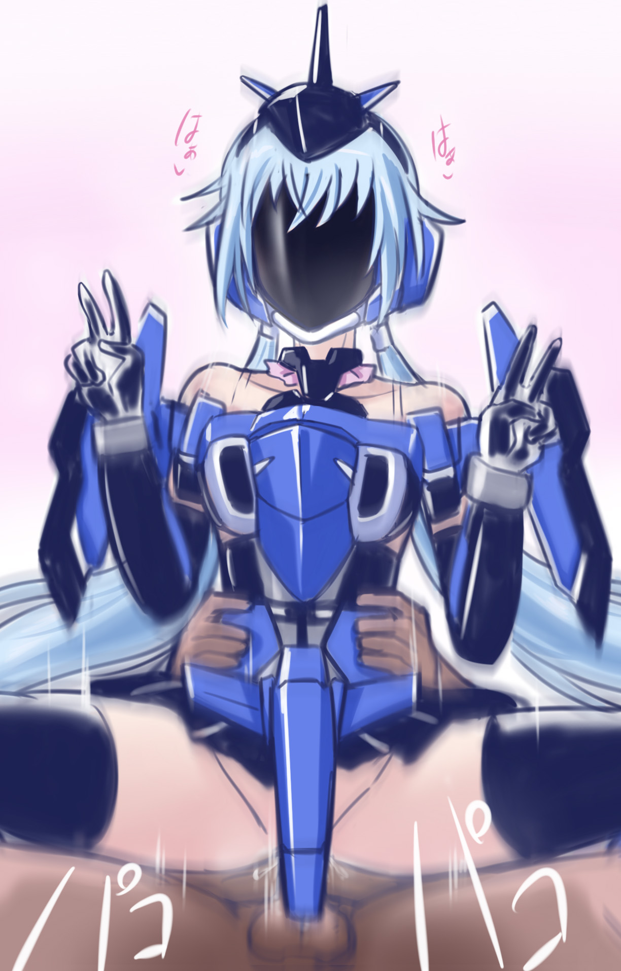 スティ子レイヤーとパコパコ page 3 full