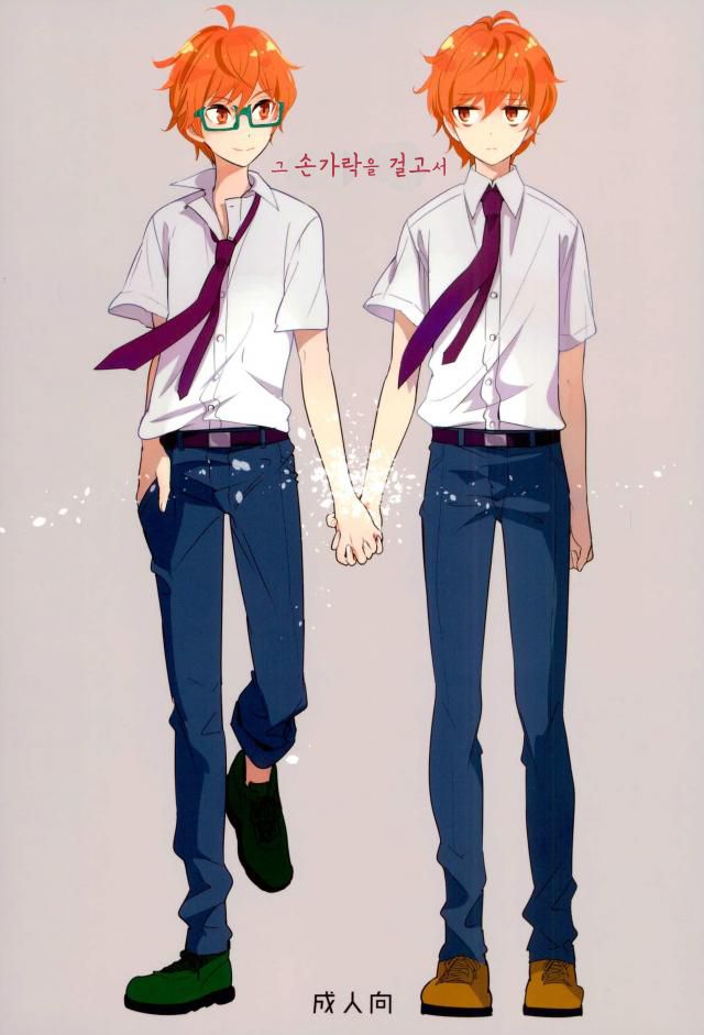 Sono Yubi Karamete | 그 손가락을 걸고서 page 2 full