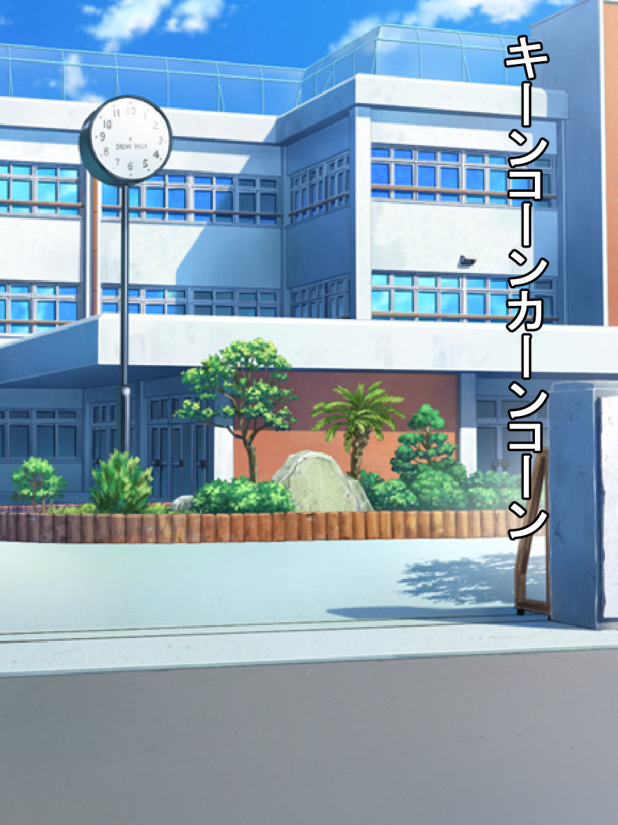 Ryouomoi no Yami to Mikan ga Saruyama no Chinpo ni Tsuranukareru made page 8 full
