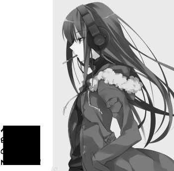 Ee Ketsu. Dat Ass. cover