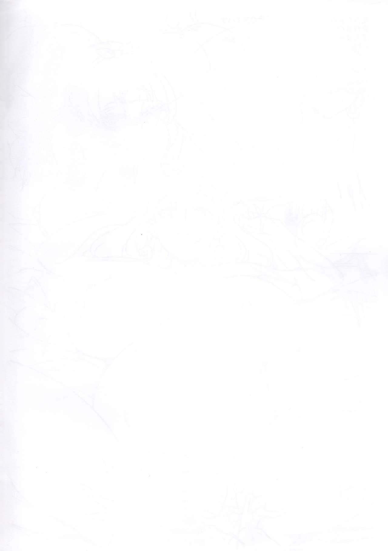 Torokeru Sanrensei Ver. 0 page 8 full