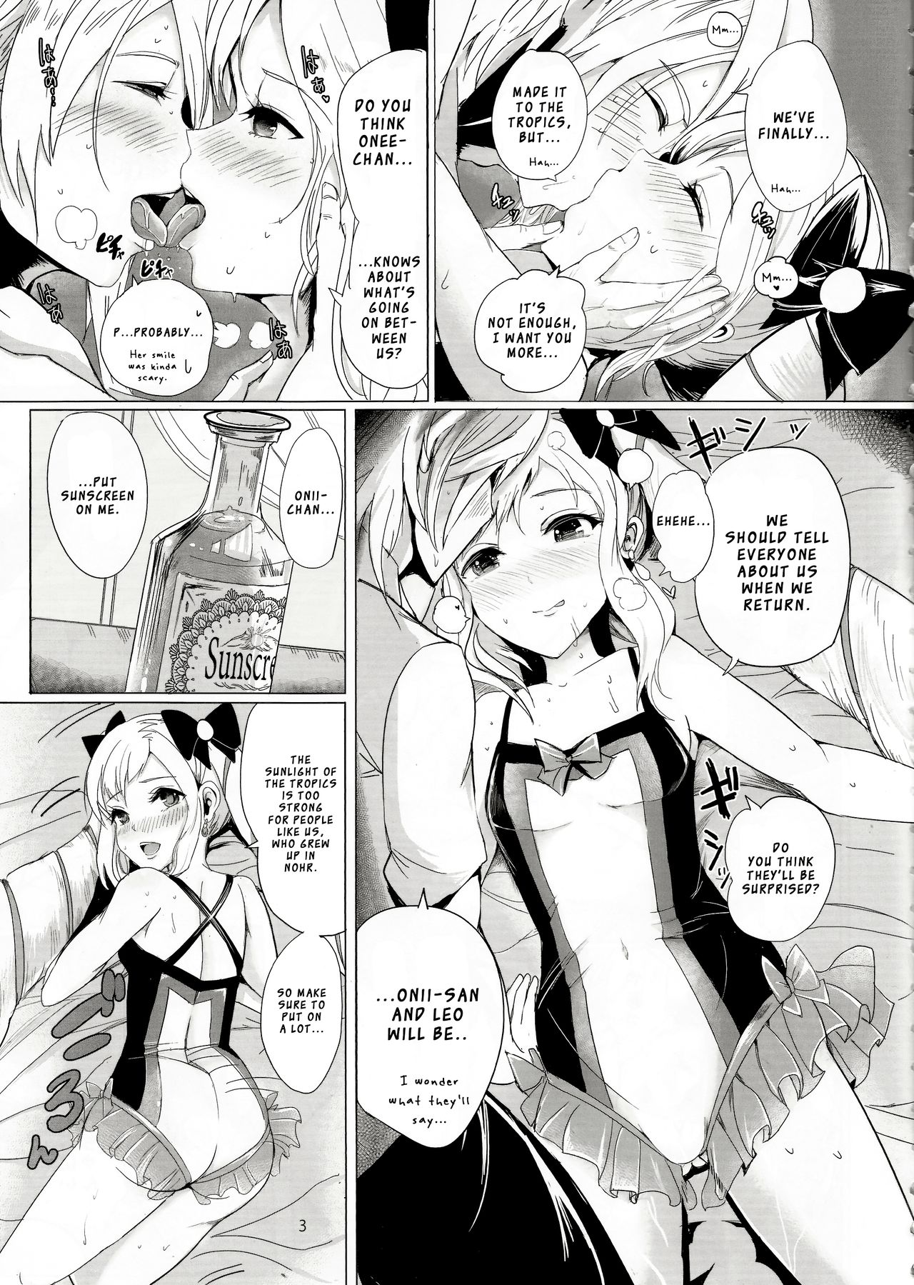 Nangoku Mitsuki - Tropical Princess Elise page 4 full