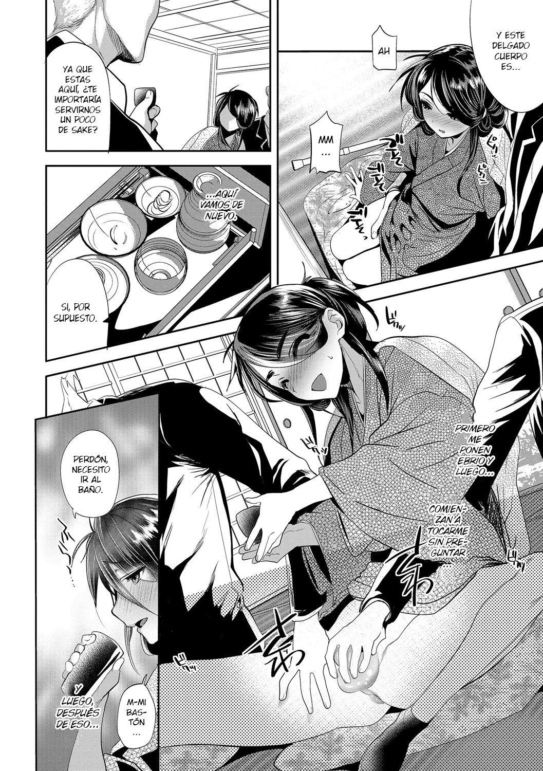 Amakan Settai -Zenpen- | Sweet Rape Reception - The First Half page 4 full