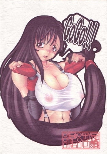 Tifa-nari cover