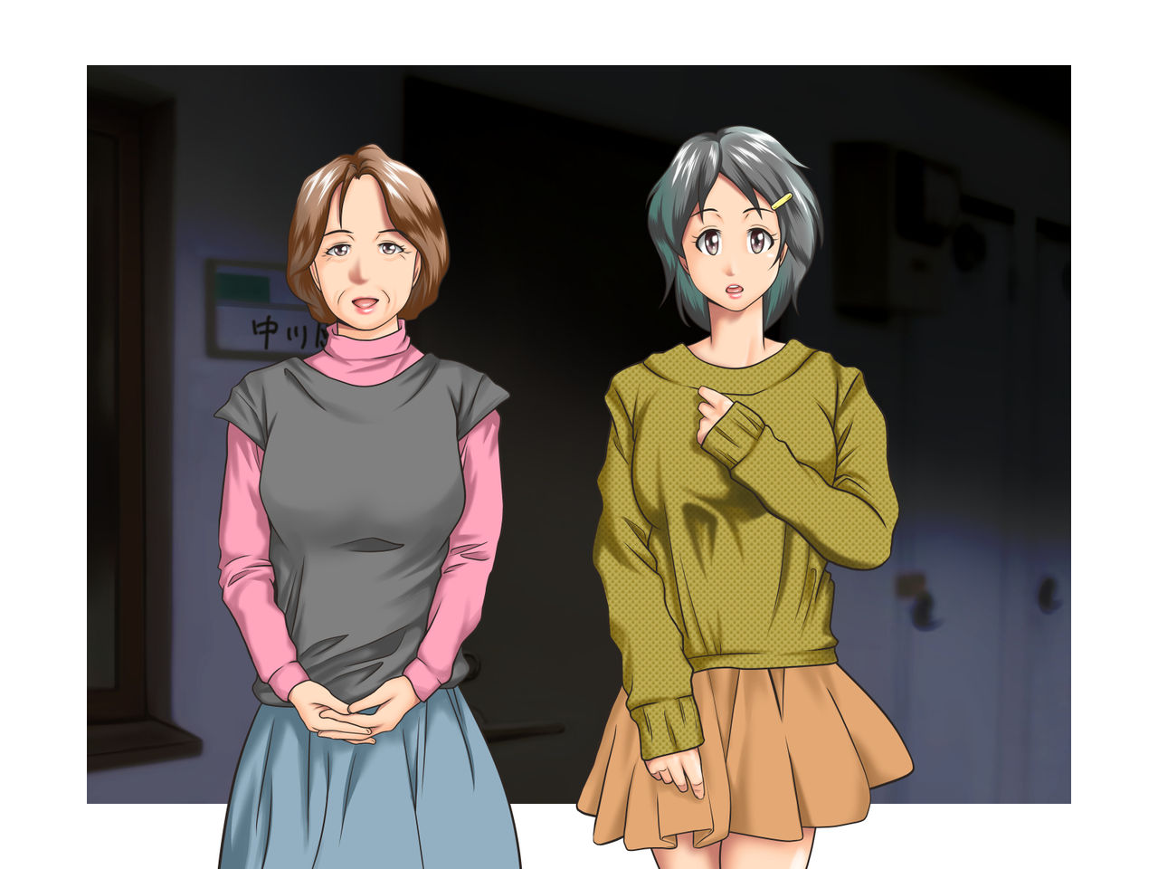 Working Holiday de Kaigai ni Sundeiru Kanojo ni Ai ni Itta Kekka…。 page 2 full