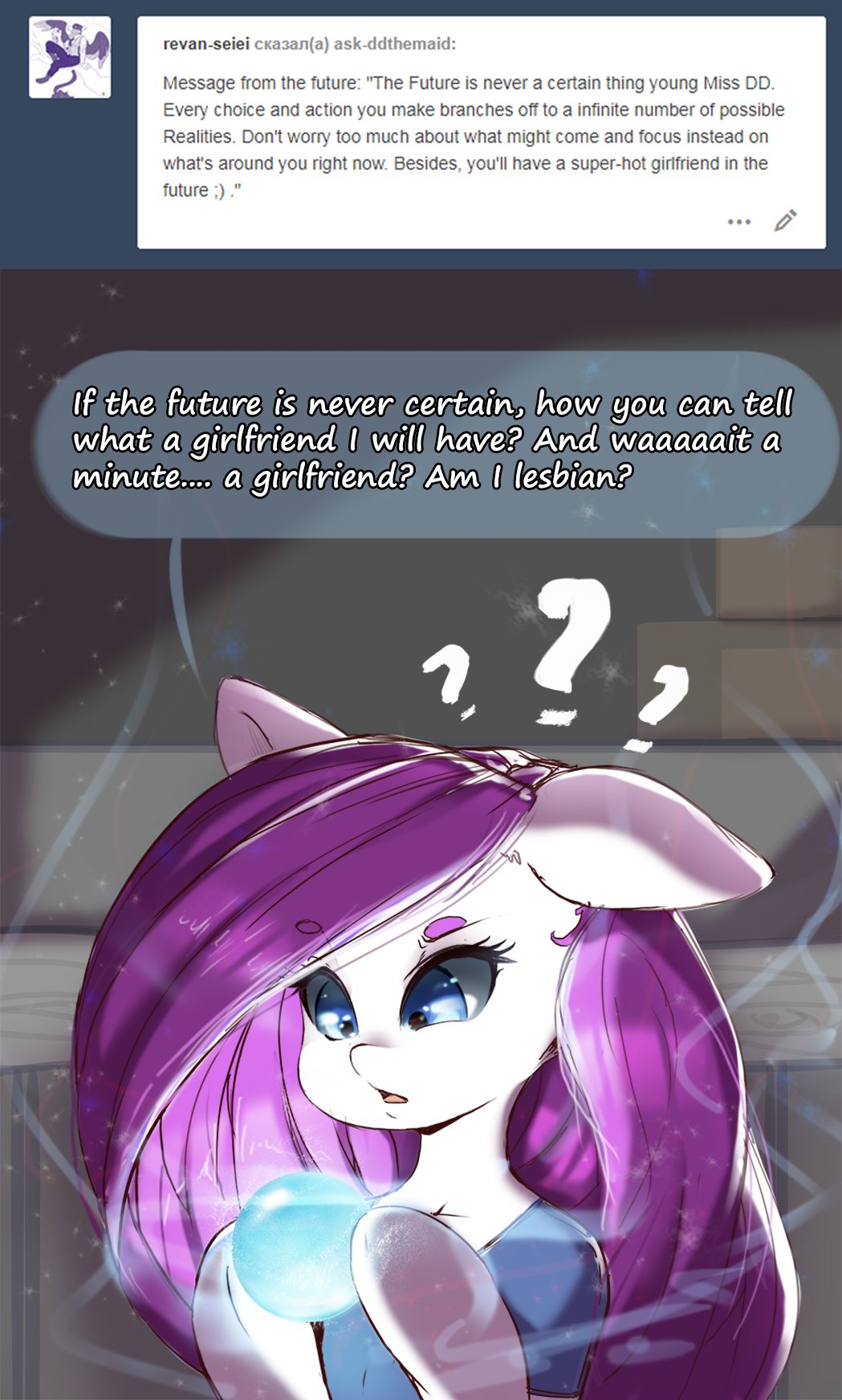 artist_darkestmbongo - Tags - Derpibooru - My Little Pony_ Friendship is Magic Imageboard page 3 full