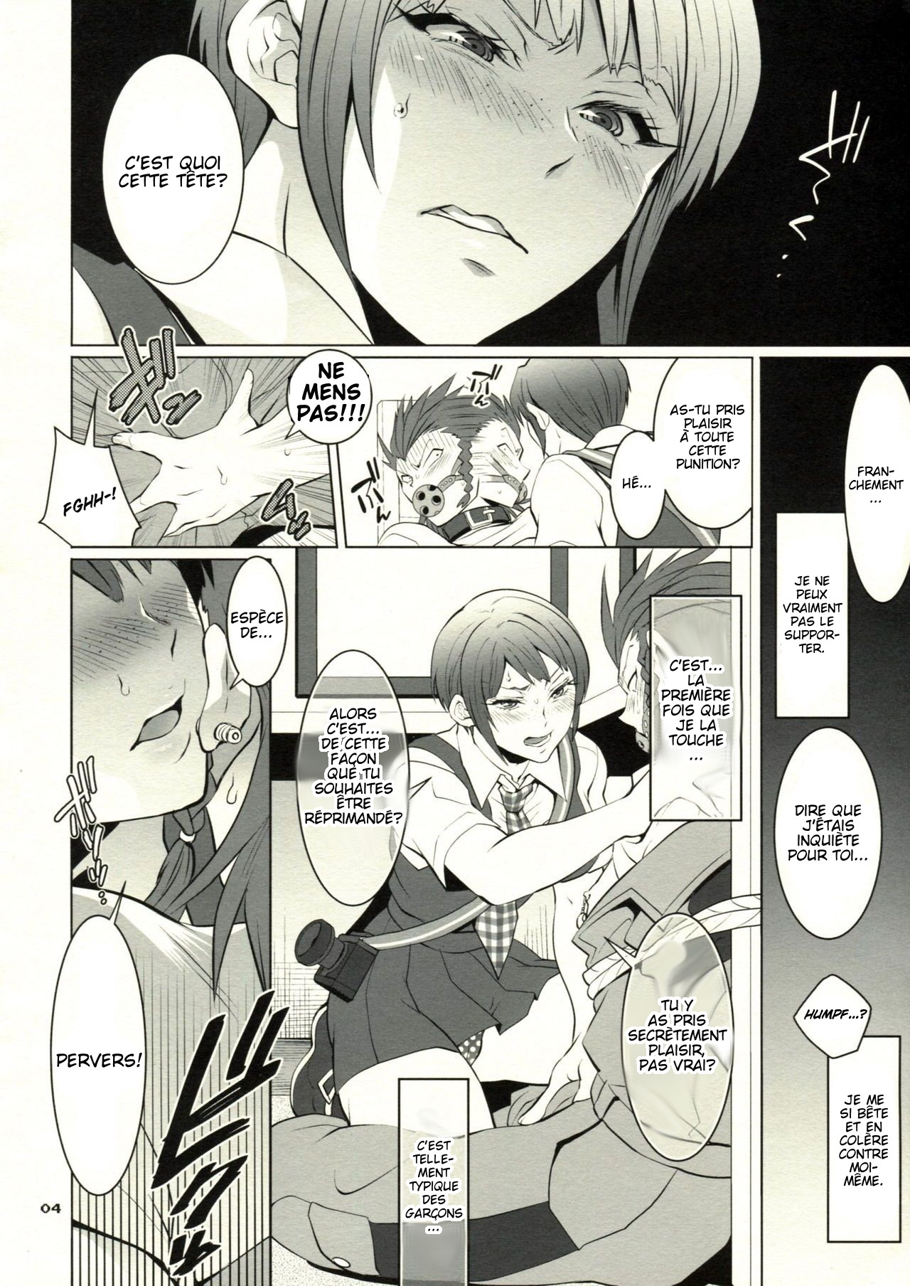 Gyakushuu! Otoko no Maron 2 page 5 full