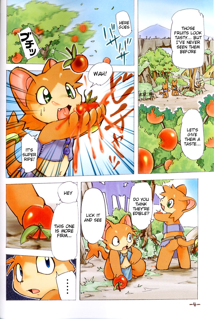 FUR page 3 full