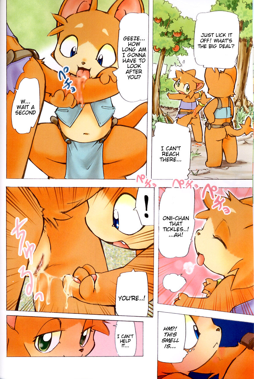 FUR page 5 full