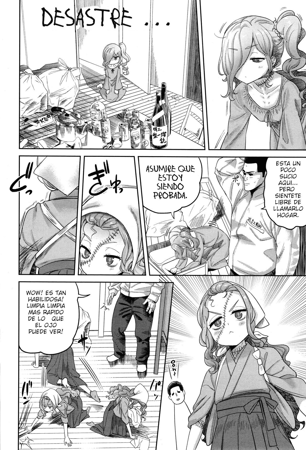 Zom Zom Biyori page 6 full