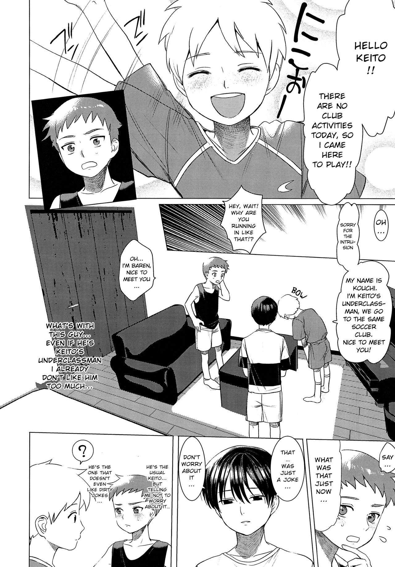 Hentai Benki Yuutousei page 5 full