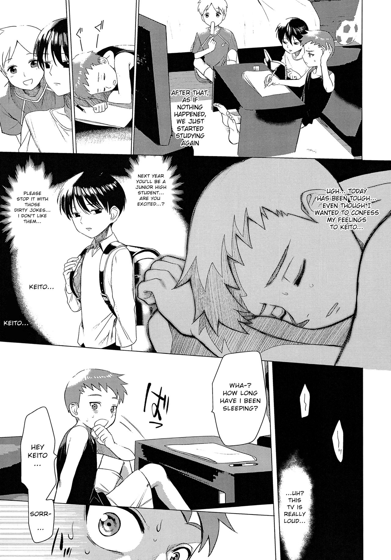 Hentai Benki Yuutousei page 6 full