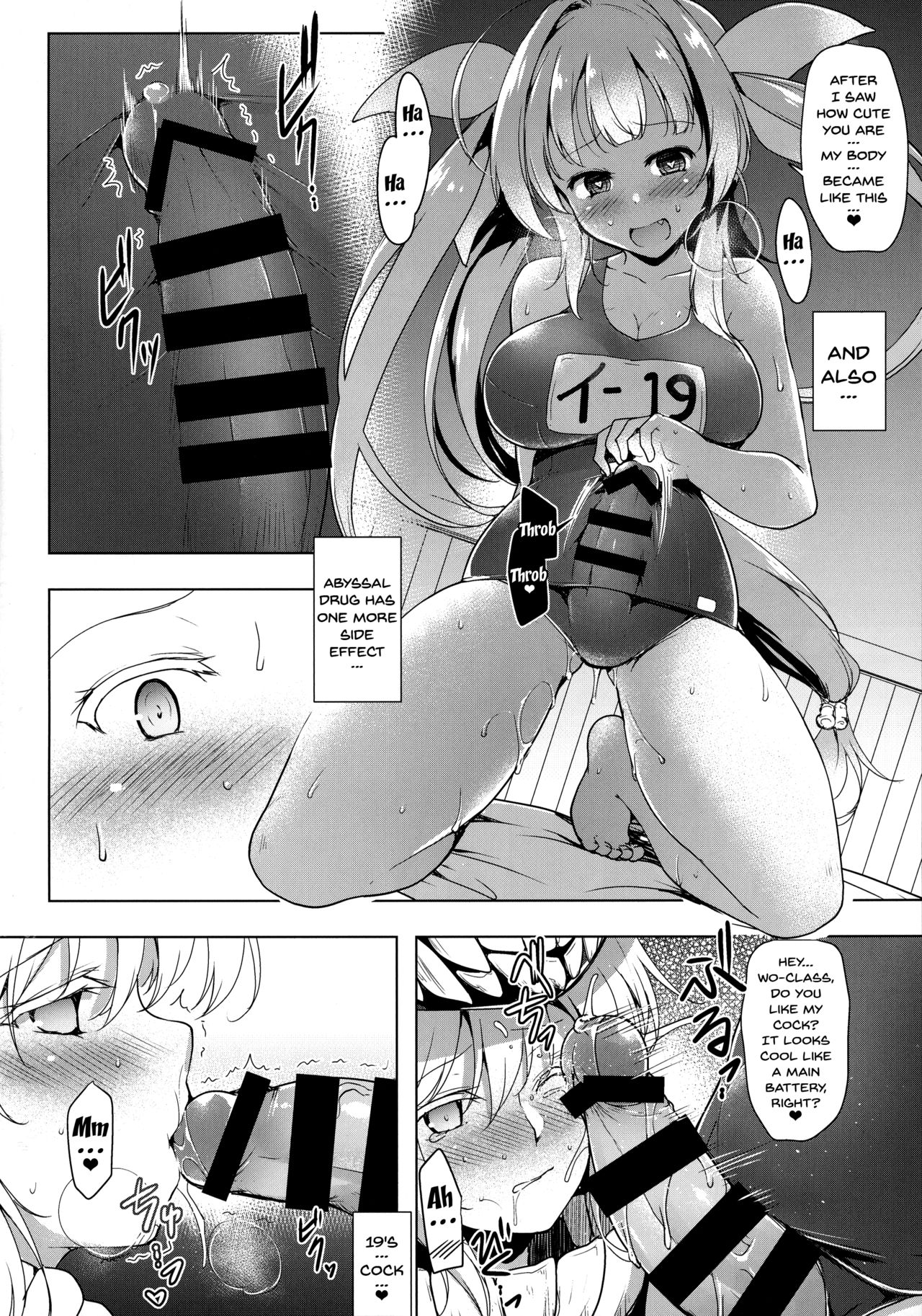 Kankourei 10 page 10 full