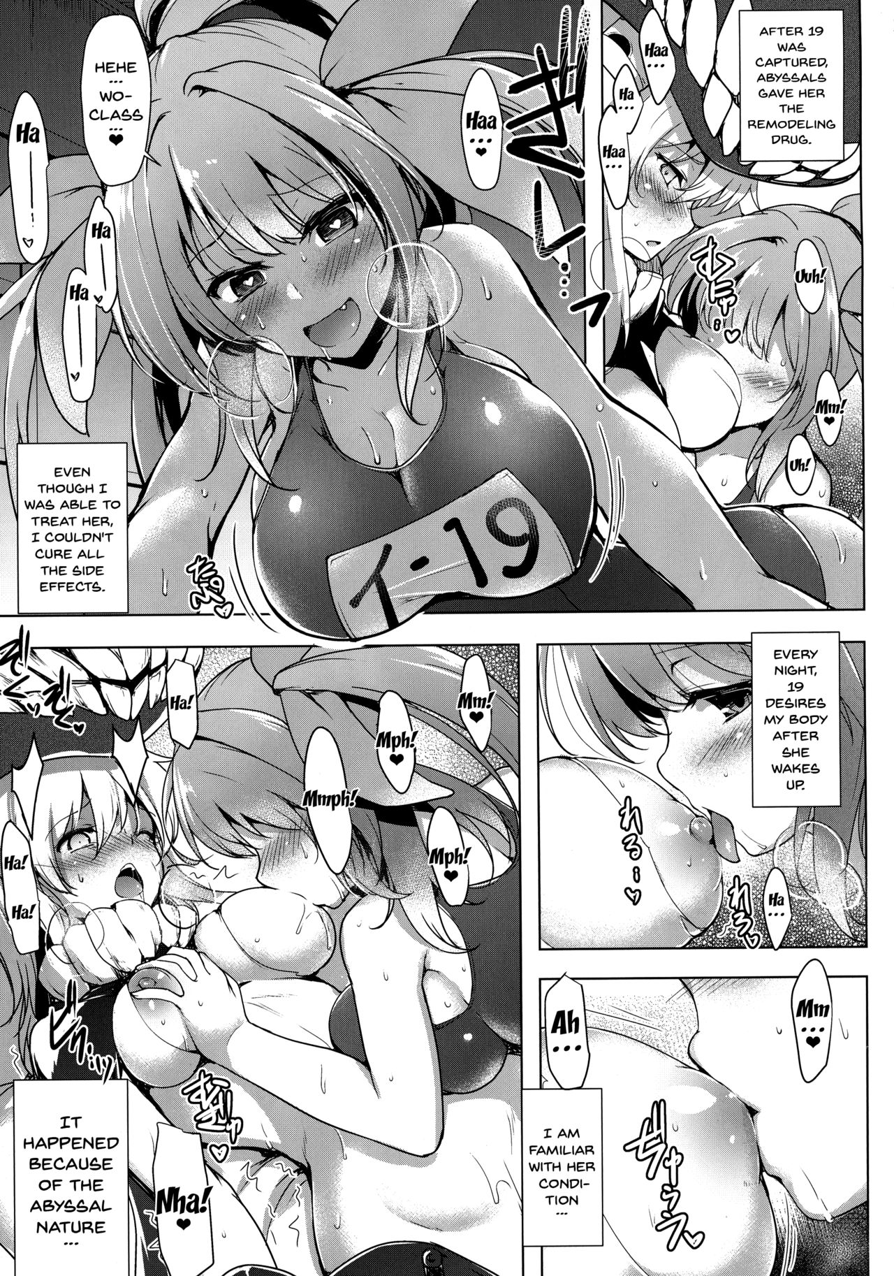 Kankourei 10 page 7 full