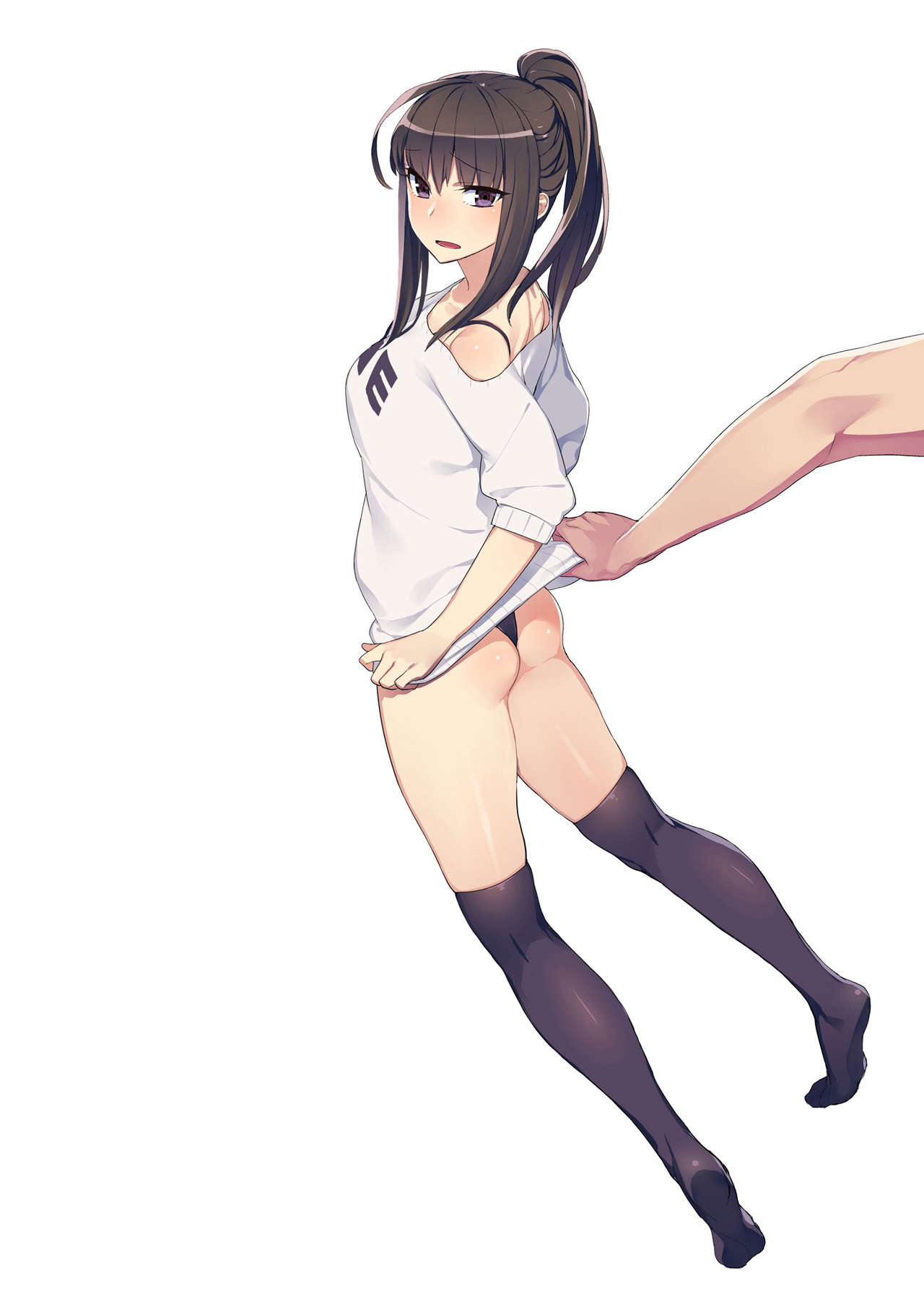 Sexless Kaishouyaku | 섹스리스 해소제 page 2 full