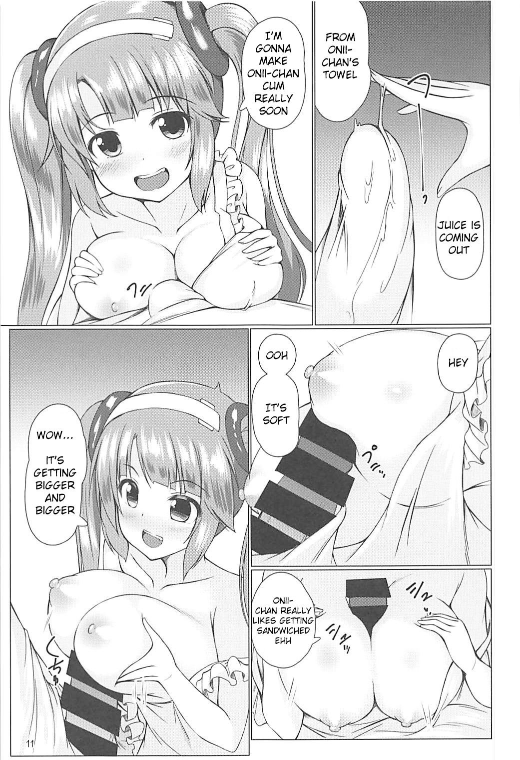 Minori Mama de Baburitai page 10 full