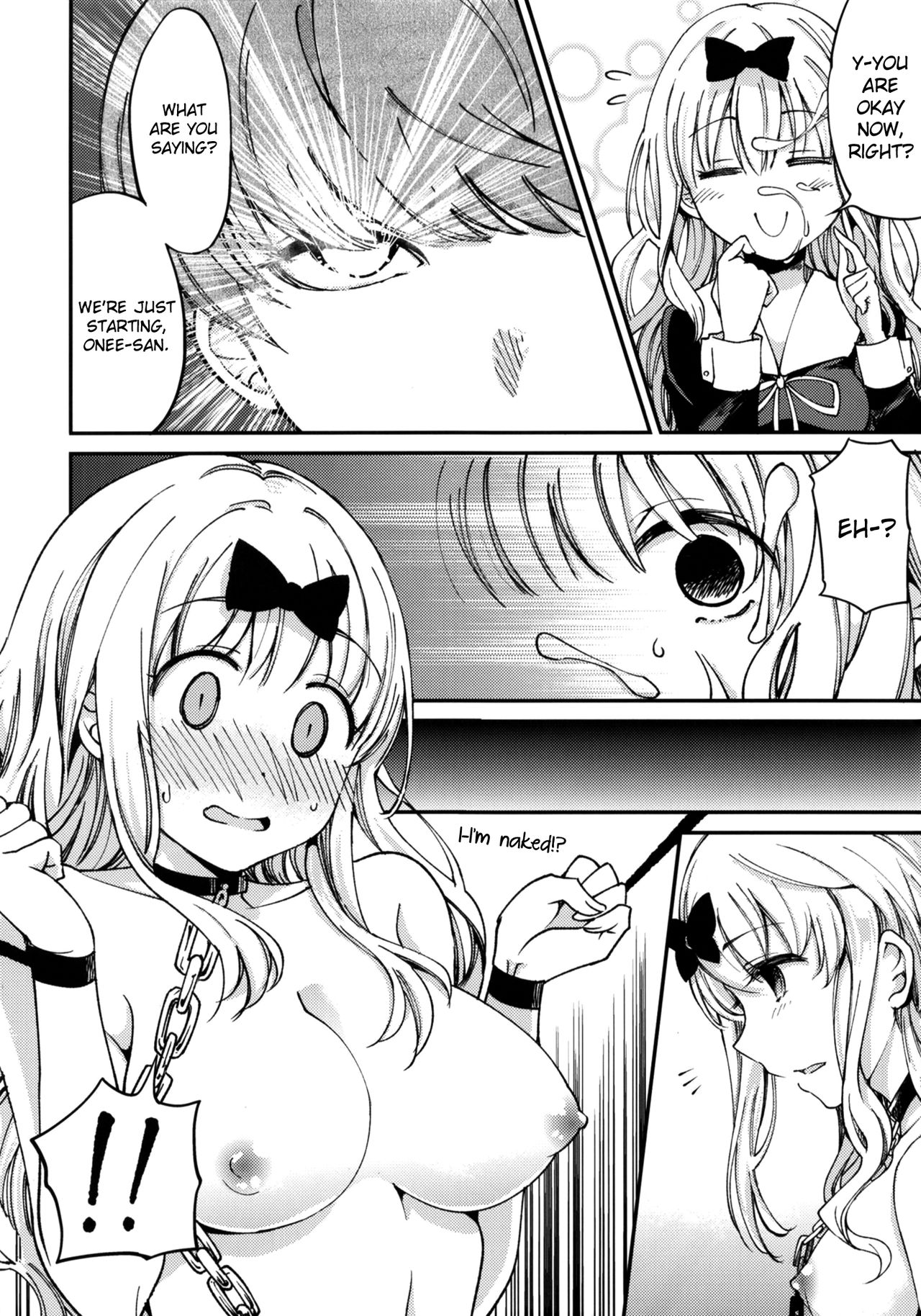 Fujiwara-shoki o Haramasetai 2 | I want to impregnate secretary Fujiwara 2 page 10 full