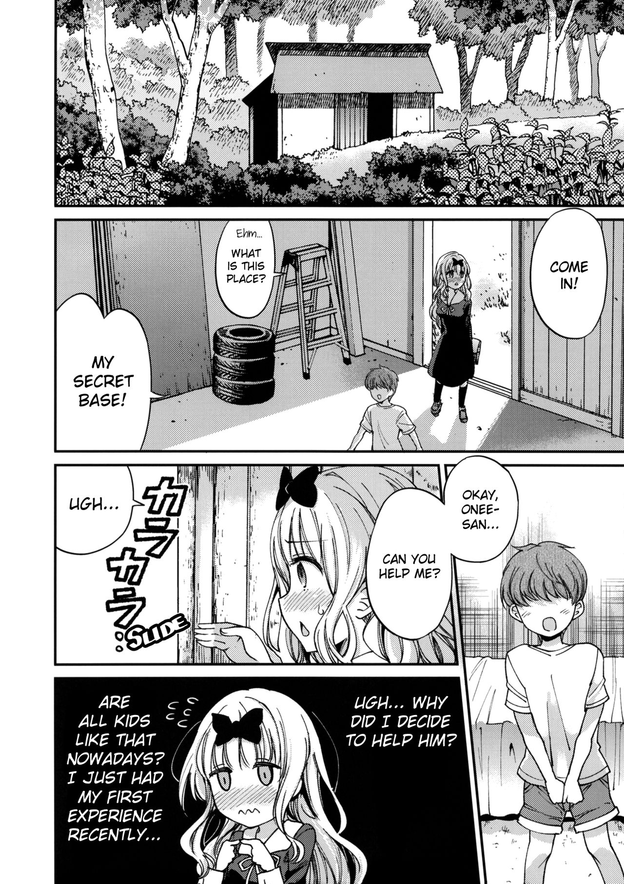 Fujiwara-shoki o Haramasetai 2 | I want to impregnate secretary Fujiwara 2 page 6 full