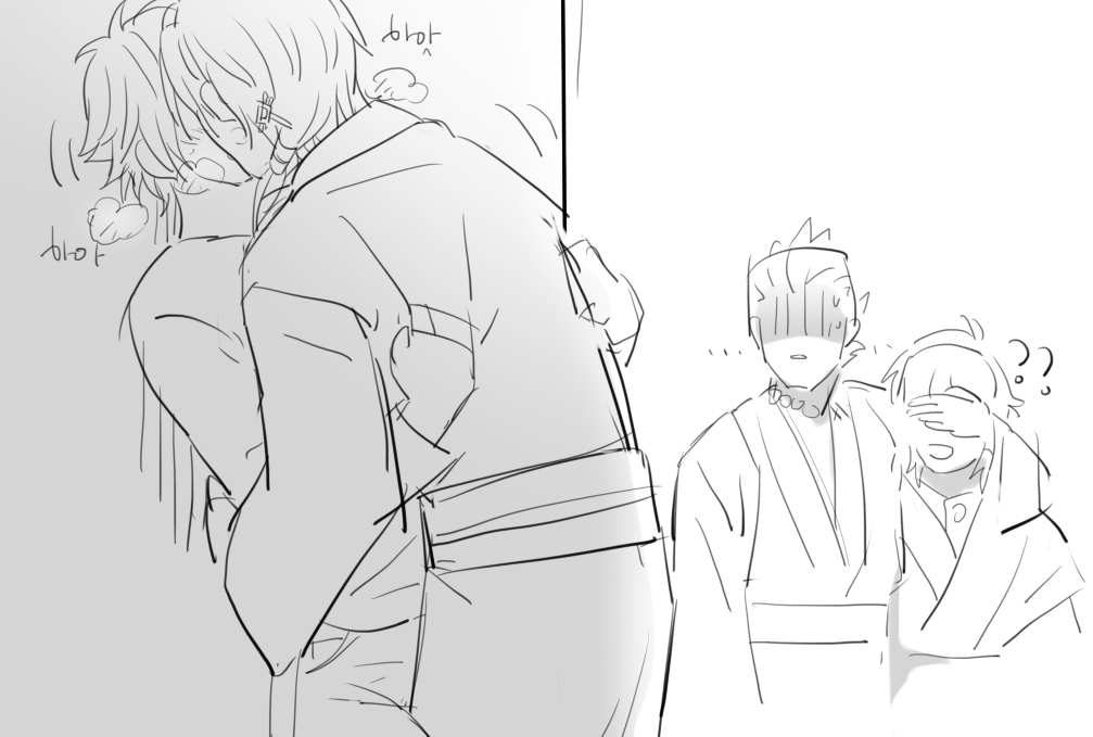 Artist - JEJE page 10 full