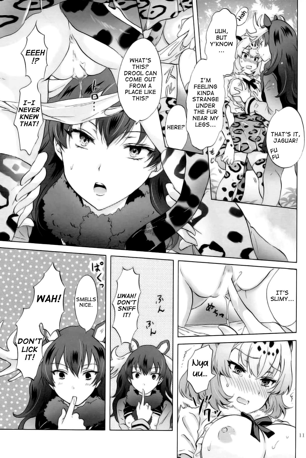 Jaguar wa Tabun Tatakawanai | Jaguar  Doesn't Fight page 10 full