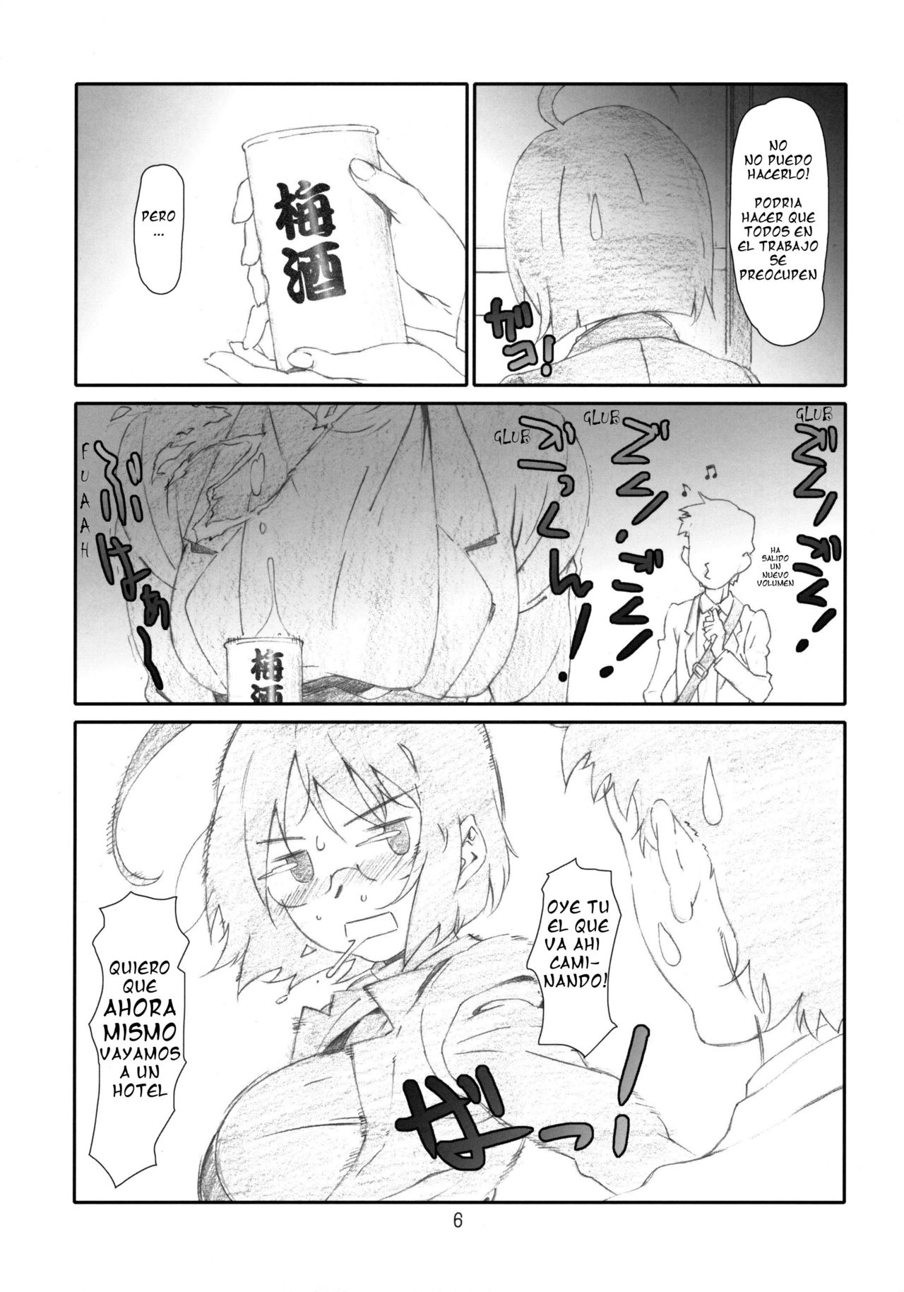 Do SEX Shite Kudasai | Por favor tengamos SEXO page 3 full