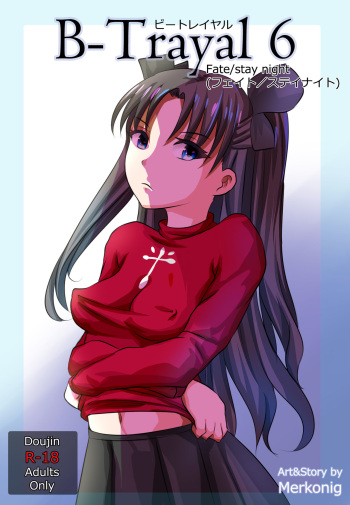 B-Trayal 6 cover