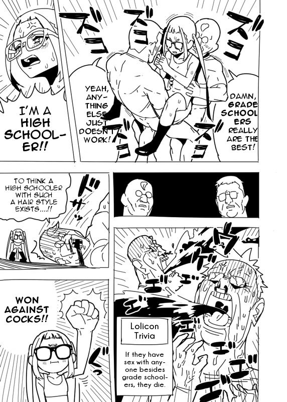 Yuru Camp Manga page 4 full