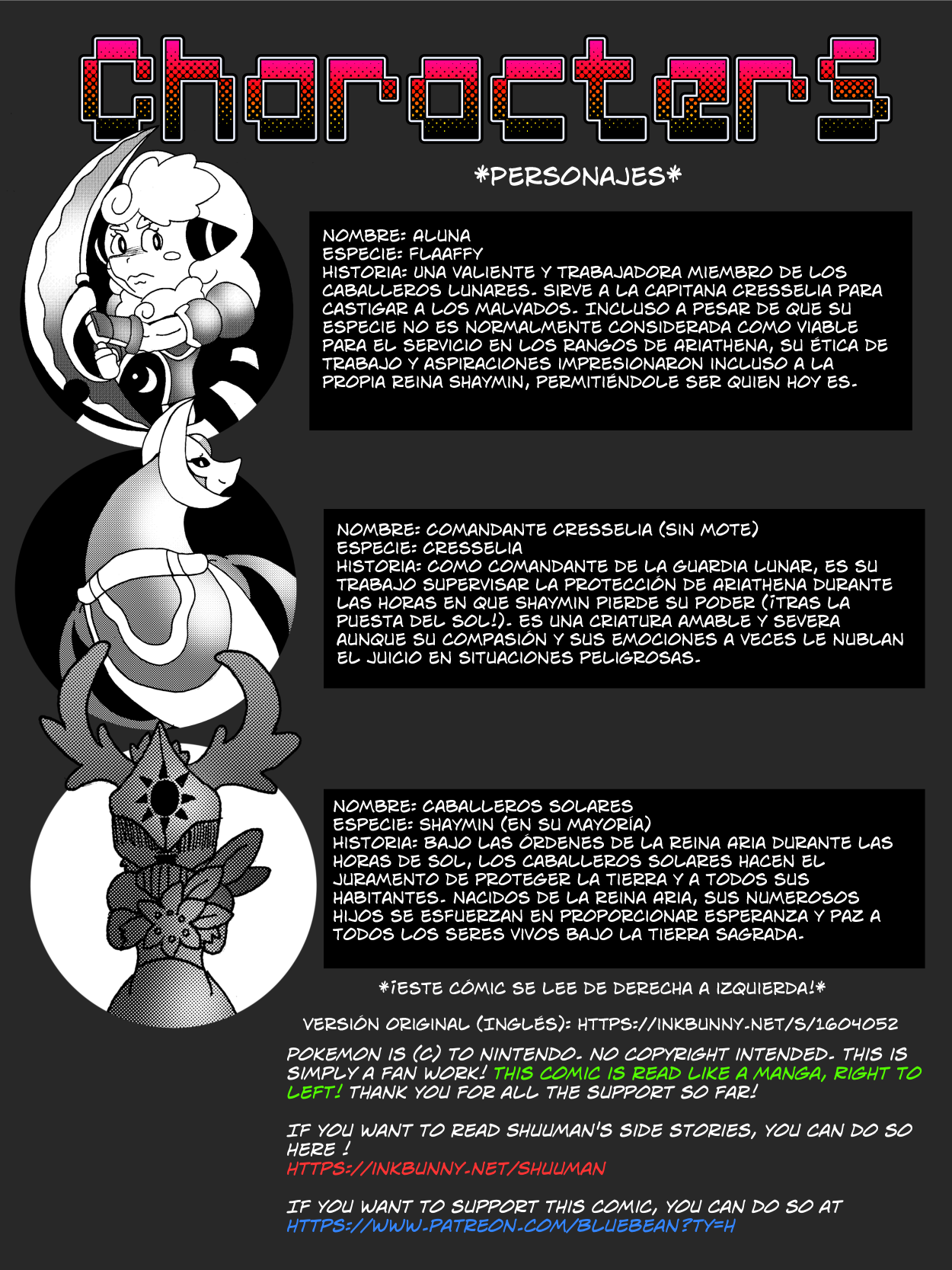 Pocket Monsters - Garden of Eden #9 - Counter Attack page 2 full