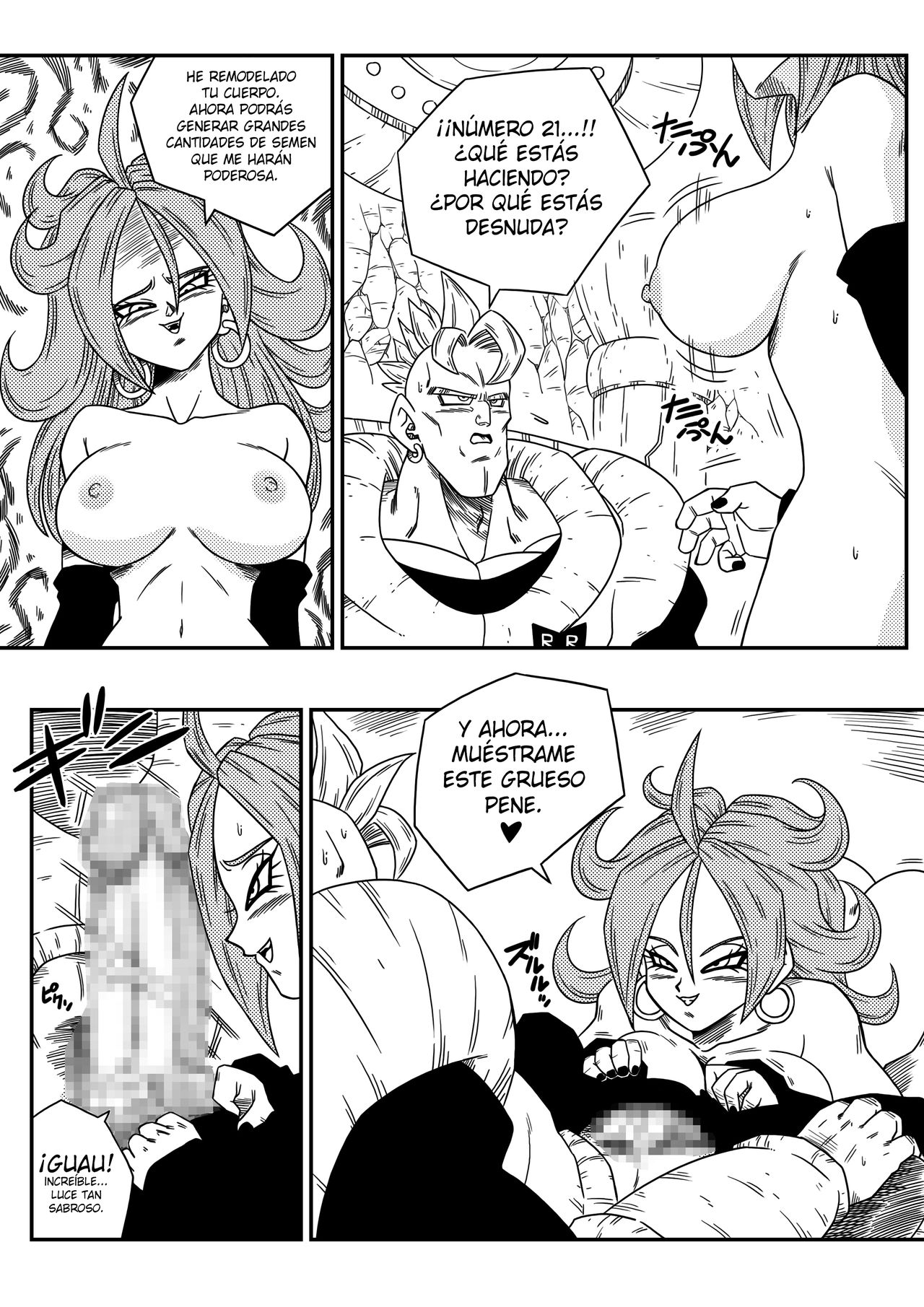 Kyonyuu Android Sekai Seiha o Netsubou!! Android 21 Shutsugen!! | ¡ANDROIDE VOLUPTUOSA QUIERE DOMINAR EL MUNDO! page 6 full