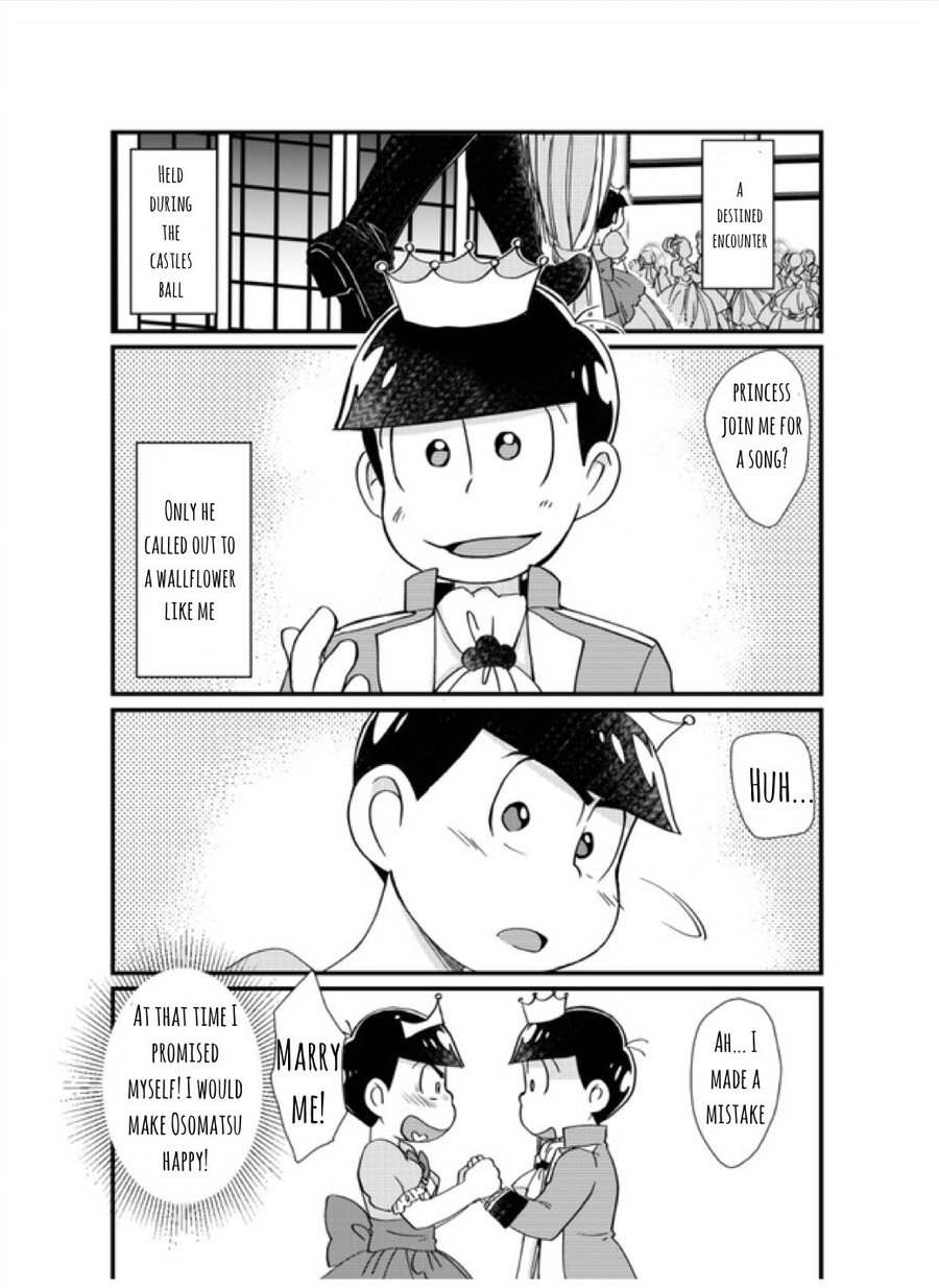 Ouji-sama! Chou Nigete! | Prince! Hurry and Run! page 2 full